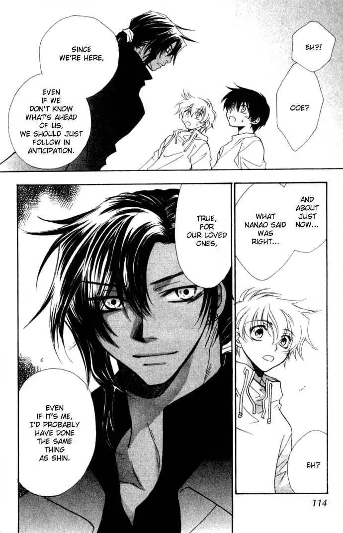 Virtual Beast Chapter 8 37